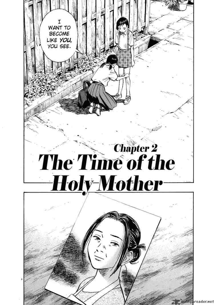 20th Century Boys 216 4