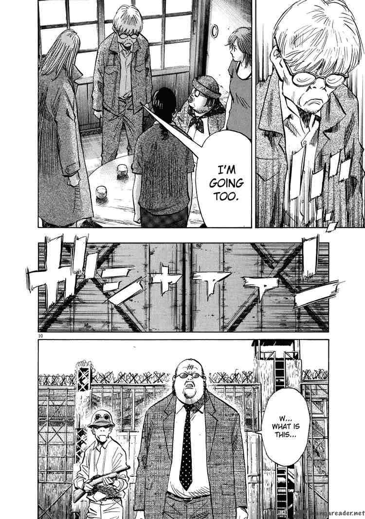 20th Century Boys 217 10
