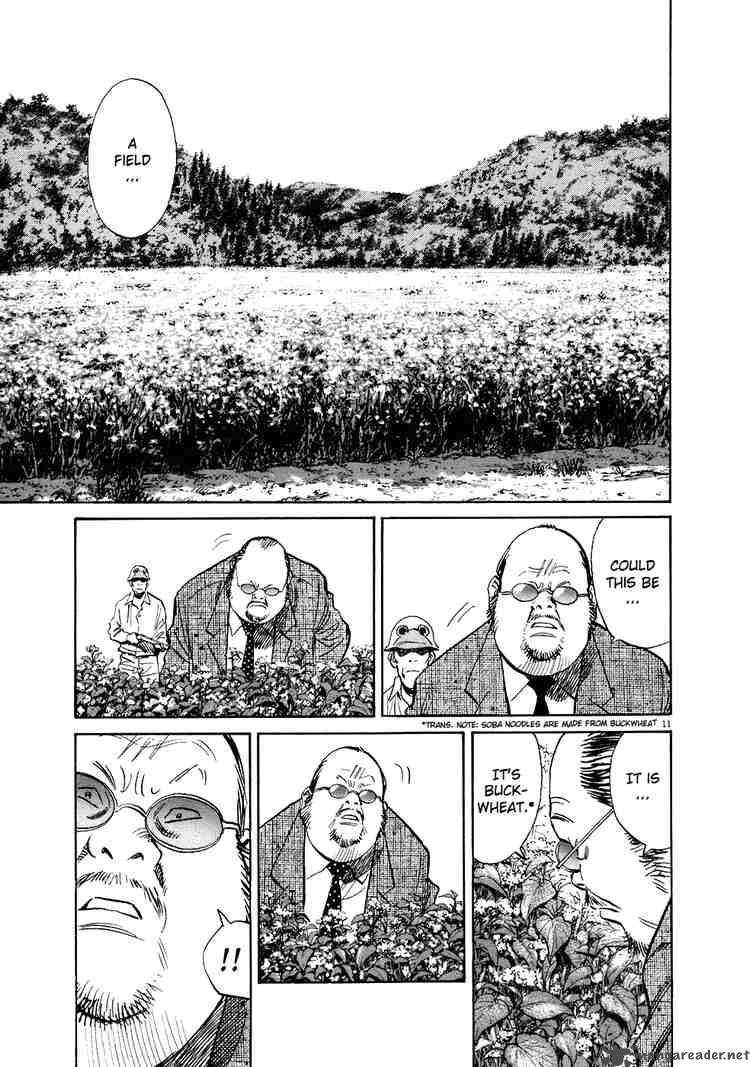 20th Century Boys 217 11