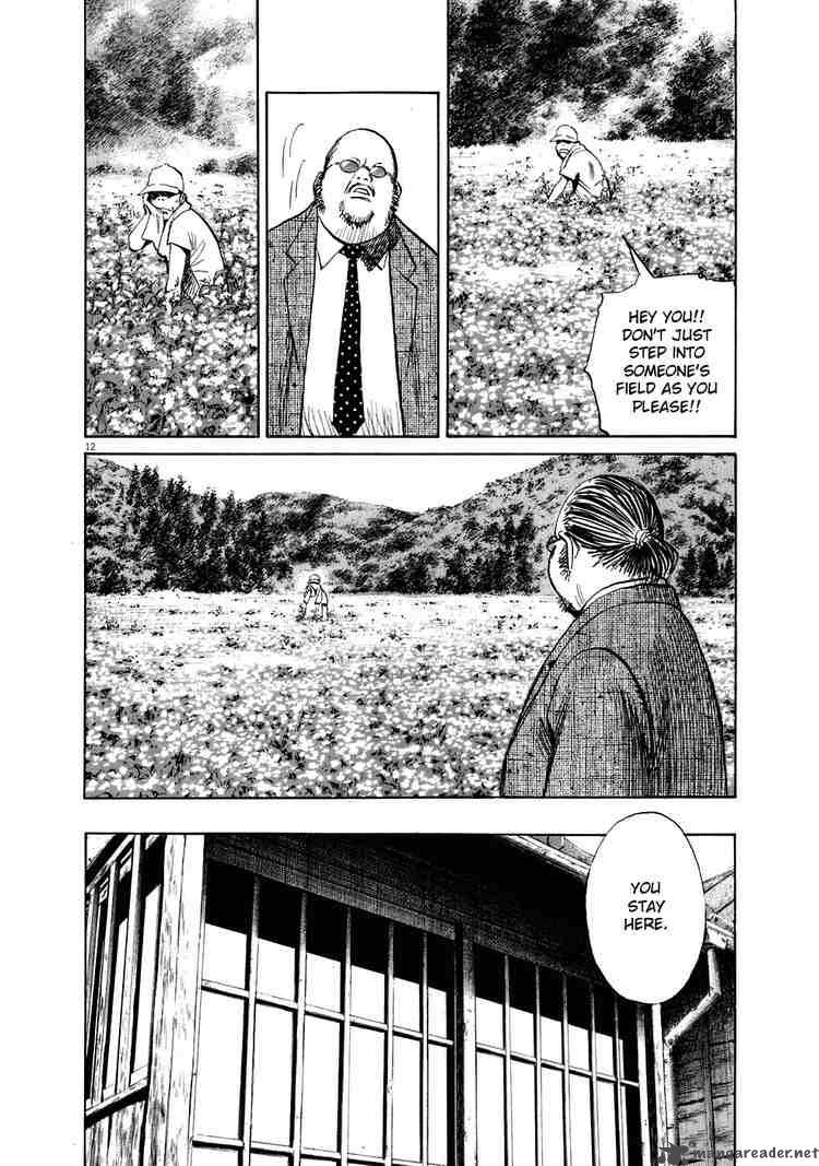 20th Century Boys 217 12
