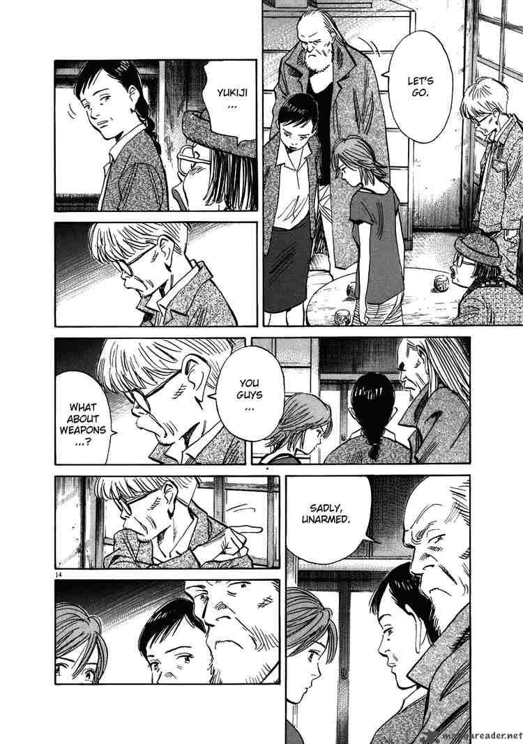 20th Century Boys 217 14