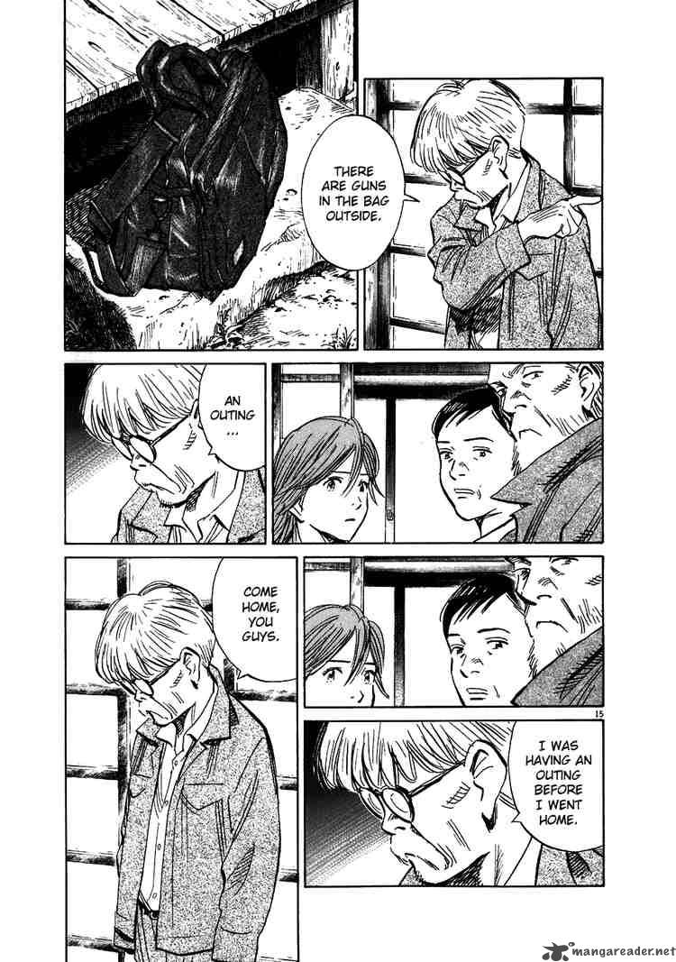 20th Century Boys 217 15