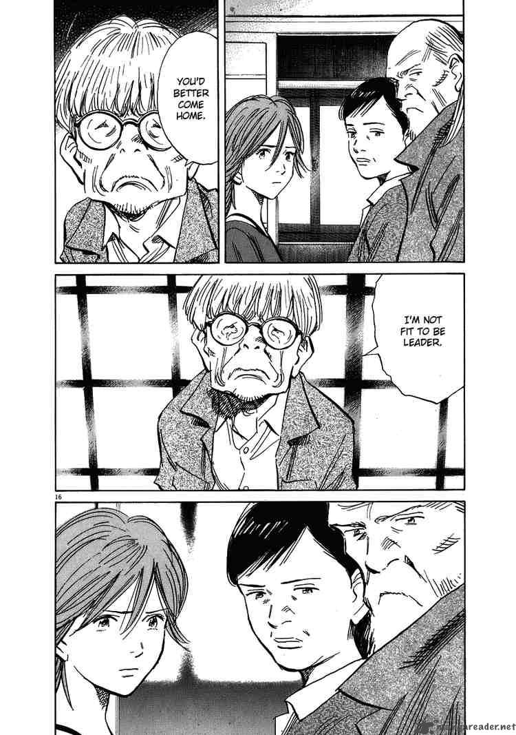 20th Century Boys 217 16