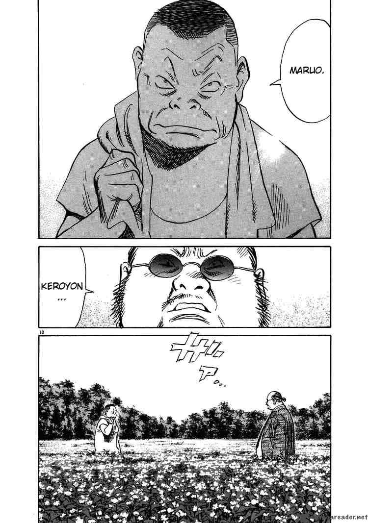 20th Century Boys 217 18