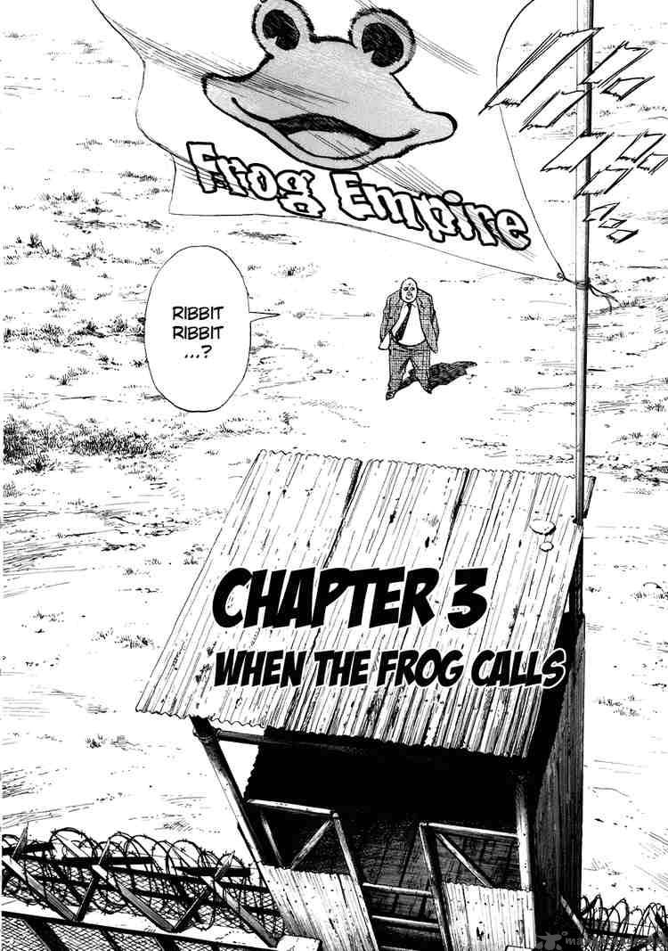 20th Century Boys 217 2