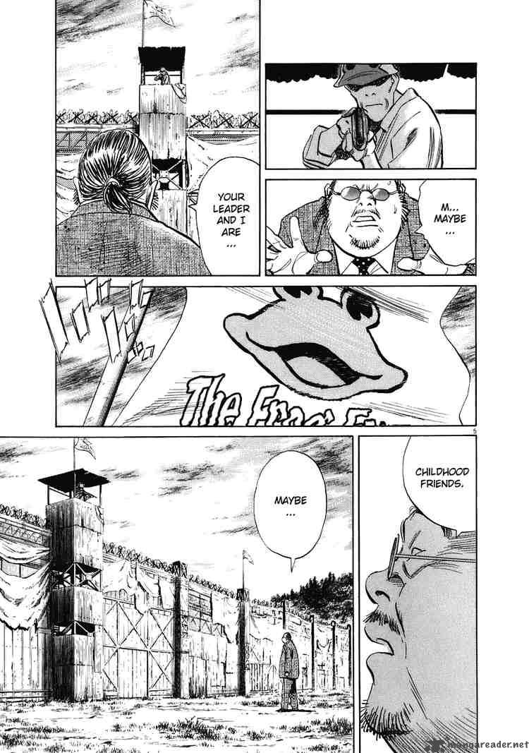 20th Century Boys 217 5