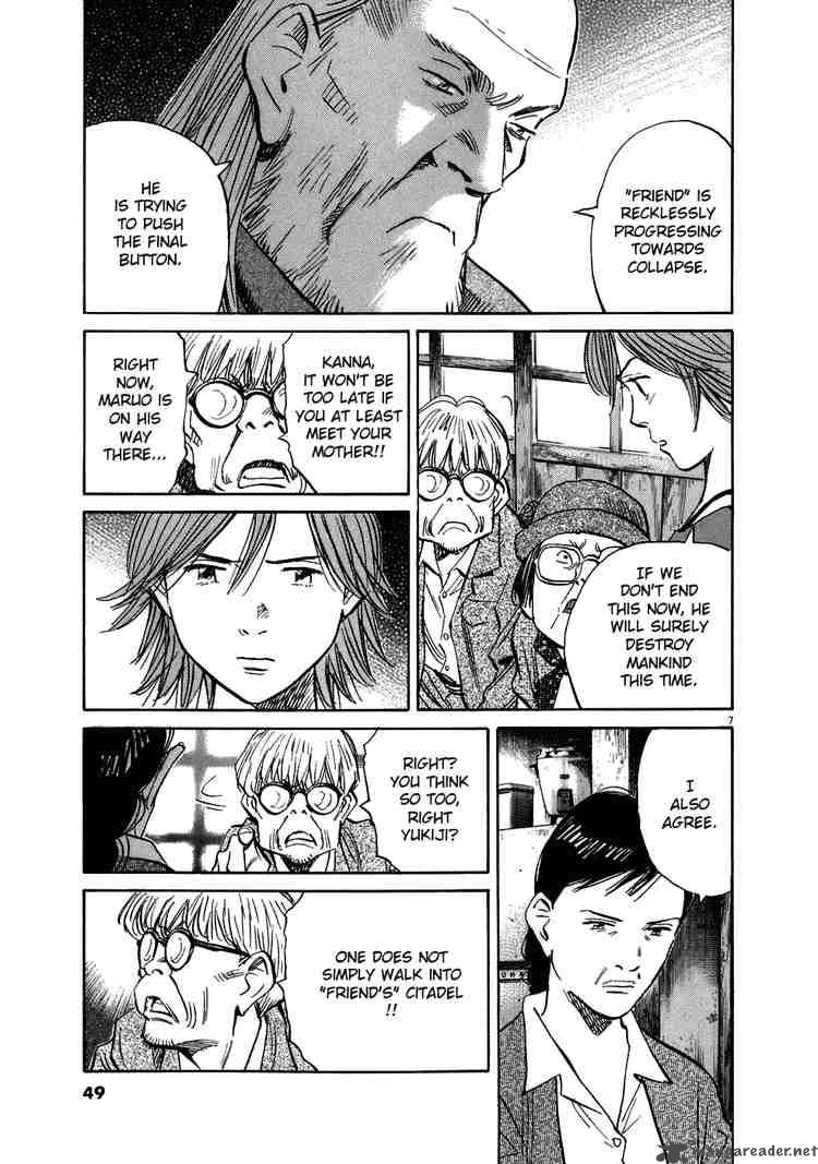 20th Century Boys 217 7