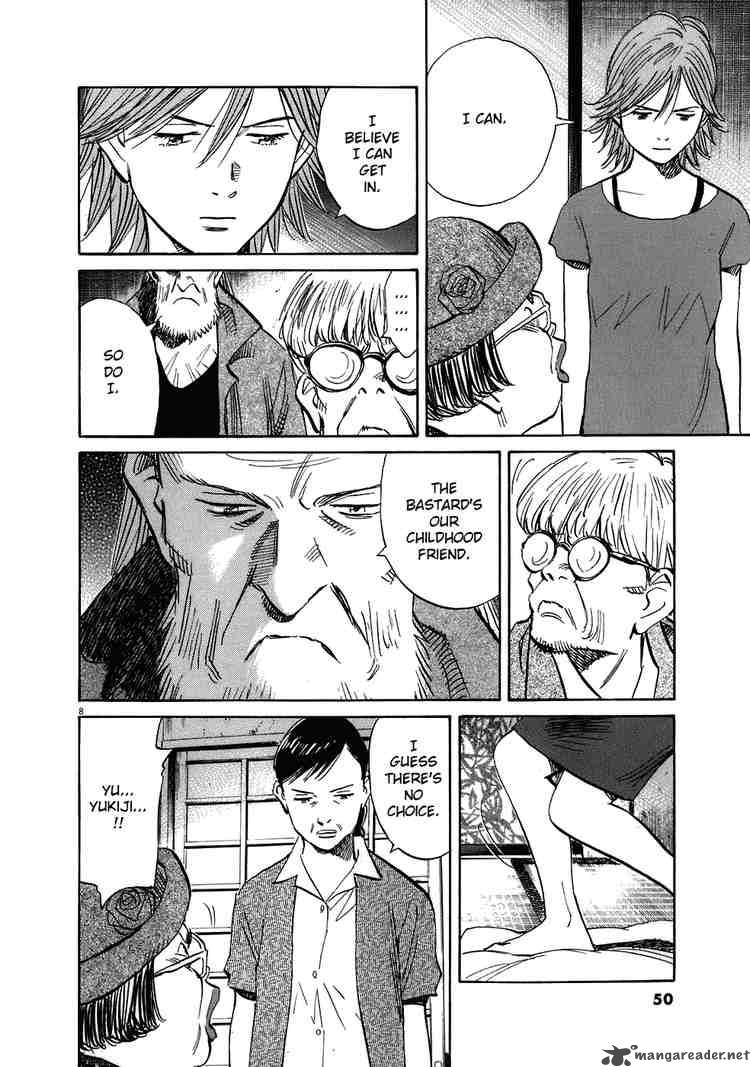 20th Century Boys 217 8