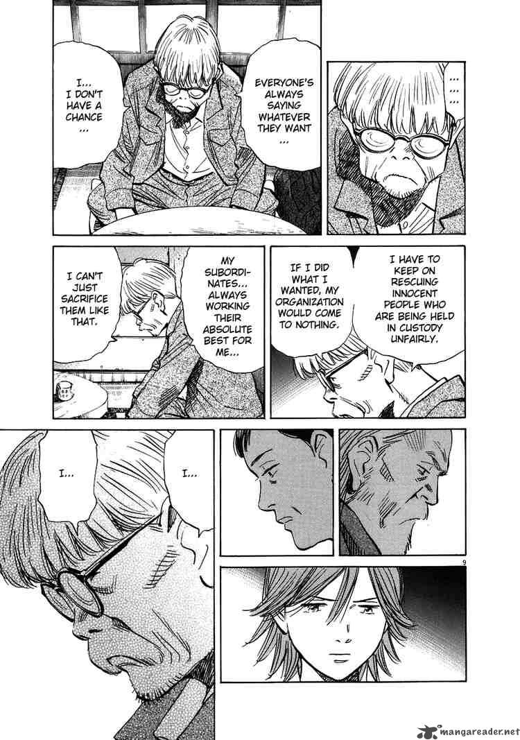 20th Century Boys 217 9