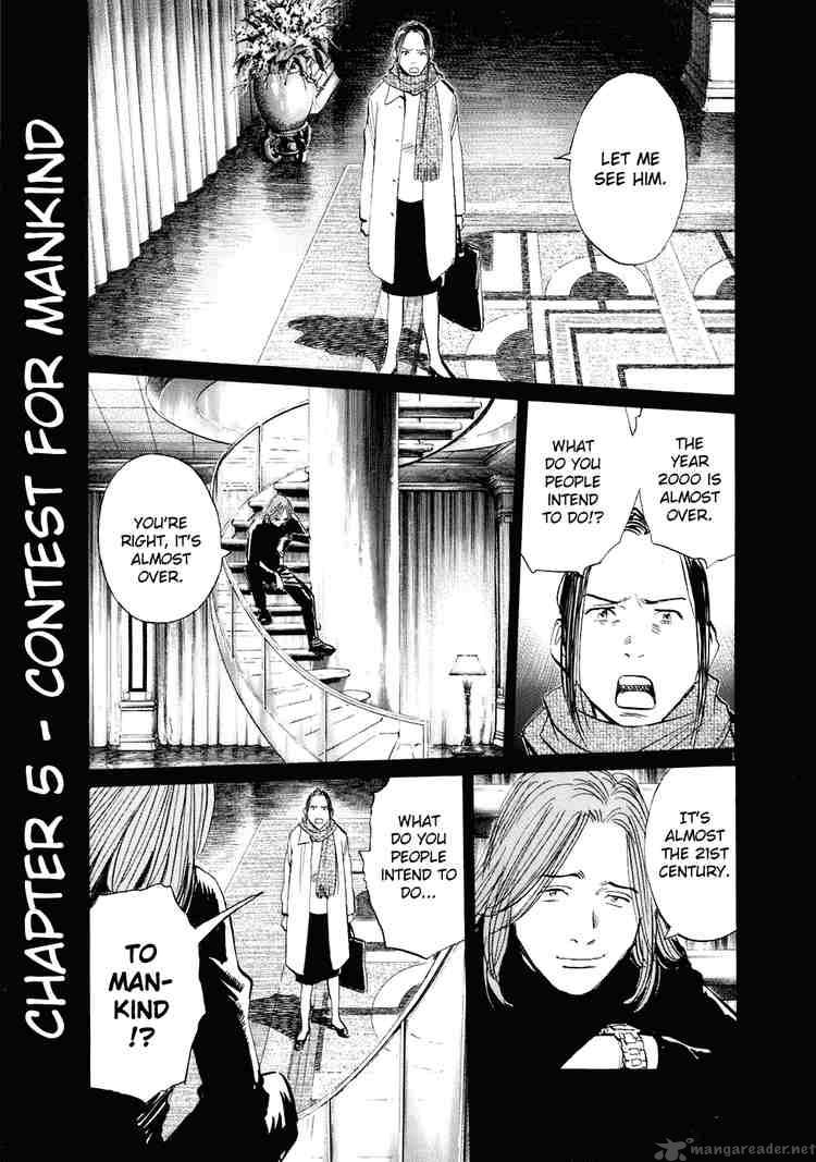 20th Century Boys 219 1