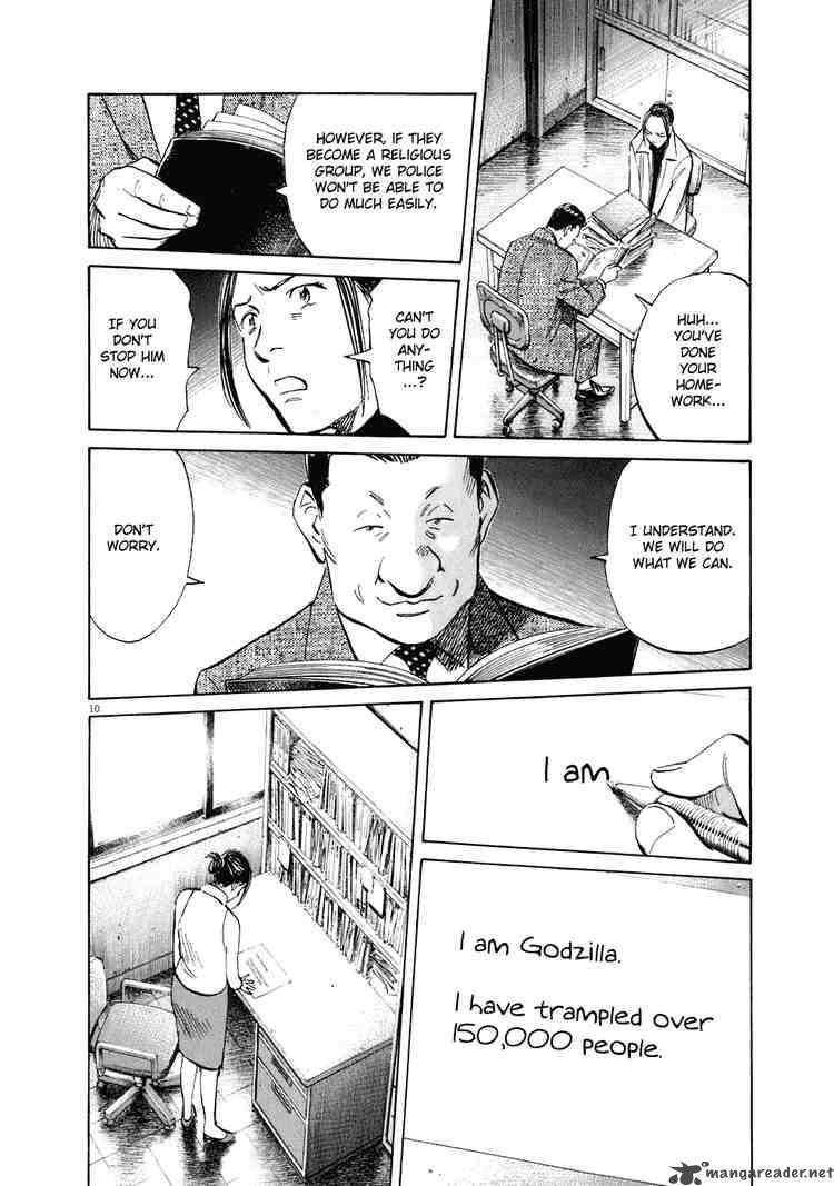 20th Century Boys 219 10