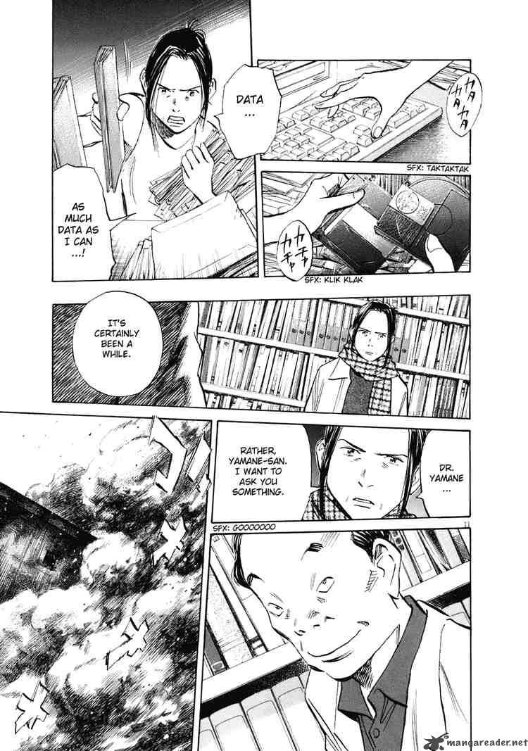 20th Century Boys 219 11
