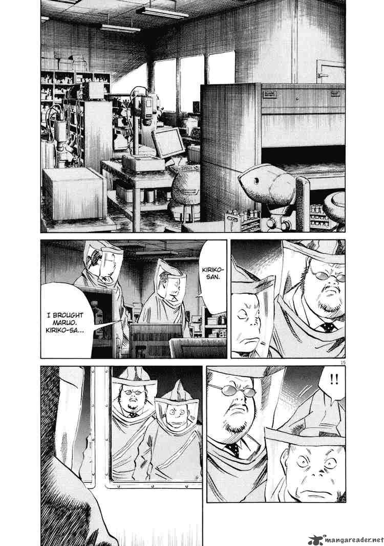 20th Century Boys 219 15