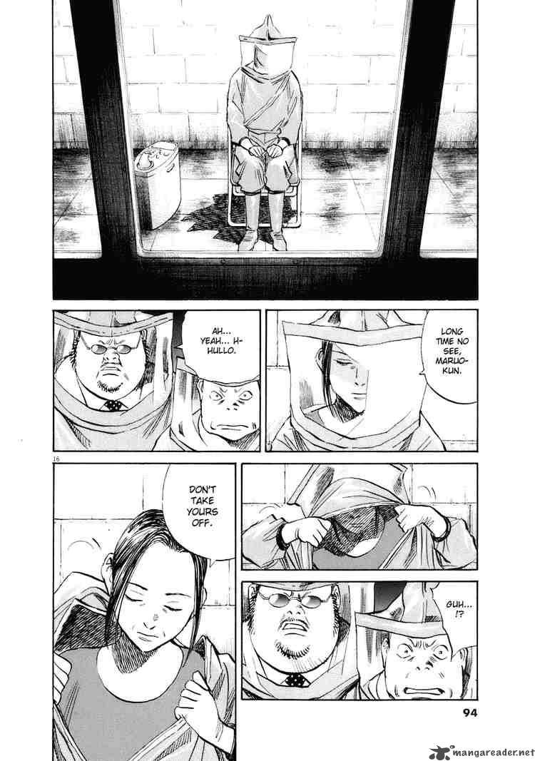 20th Century Boys 219 16