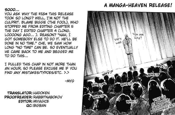 20th Century Boys 219 19