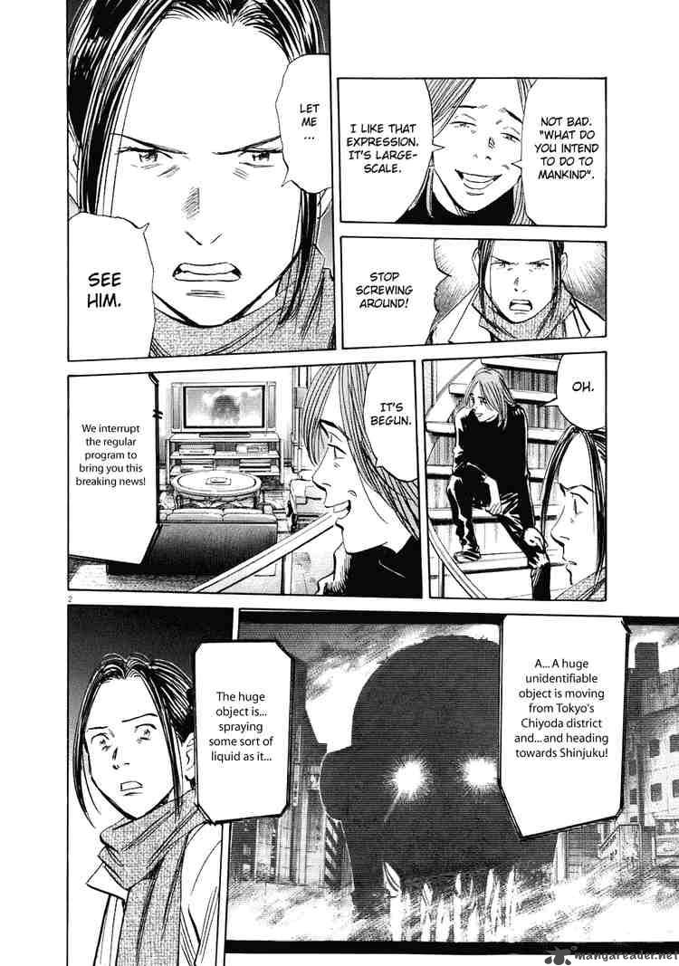 20th Century Boys 219 2