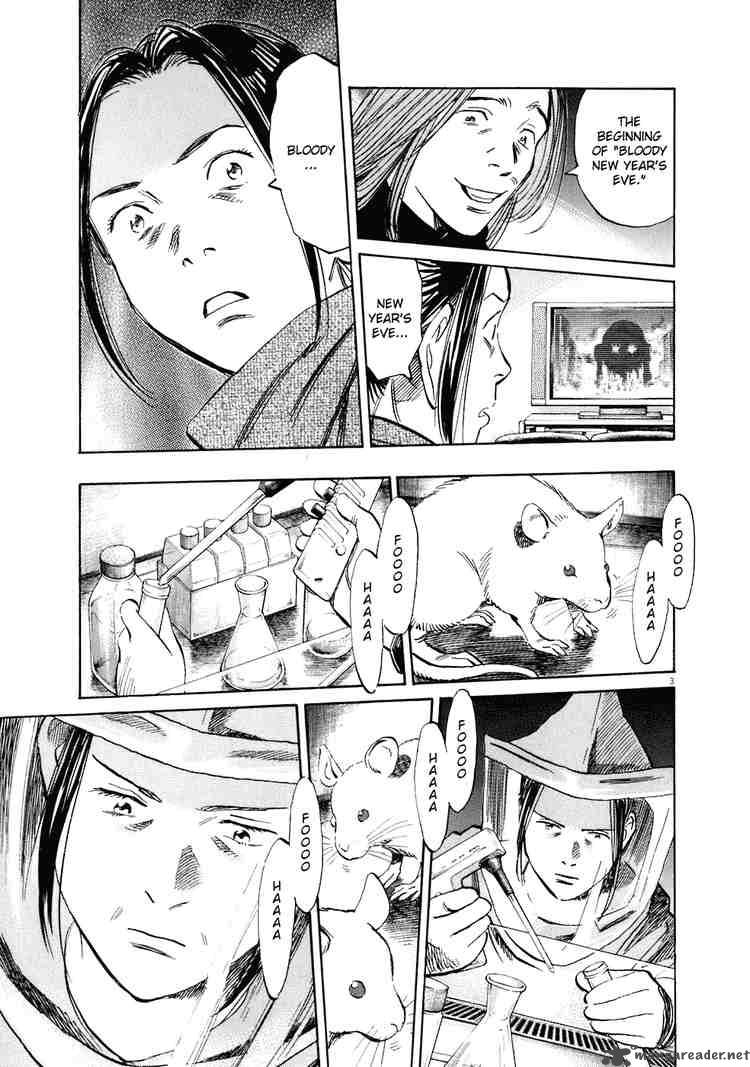 20th Century Boys 219 3