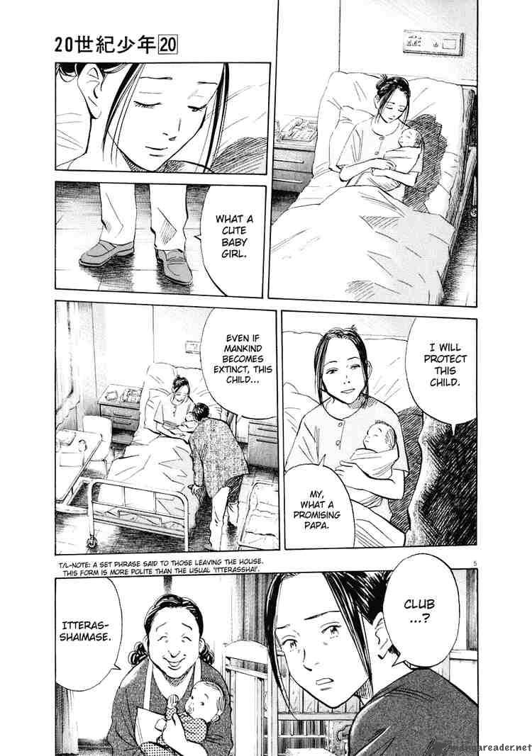 20th Century Boys 219 5