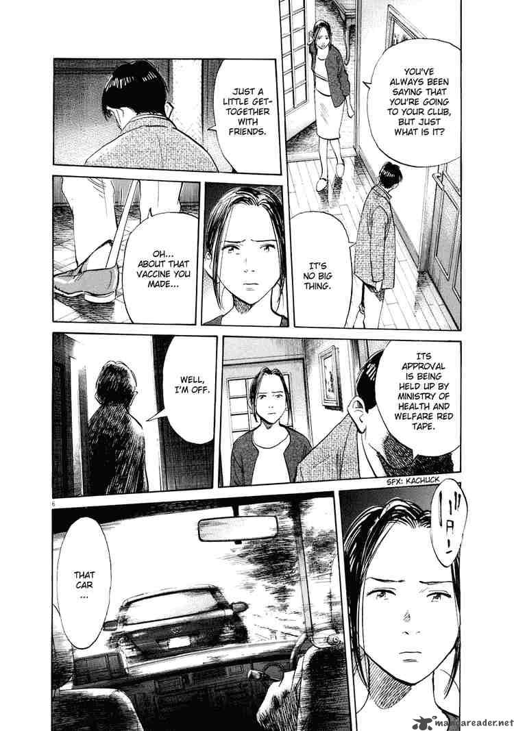 20th Century Boys 219 6