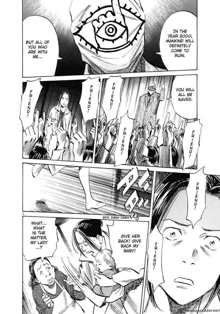 20th Century Boys 219 8