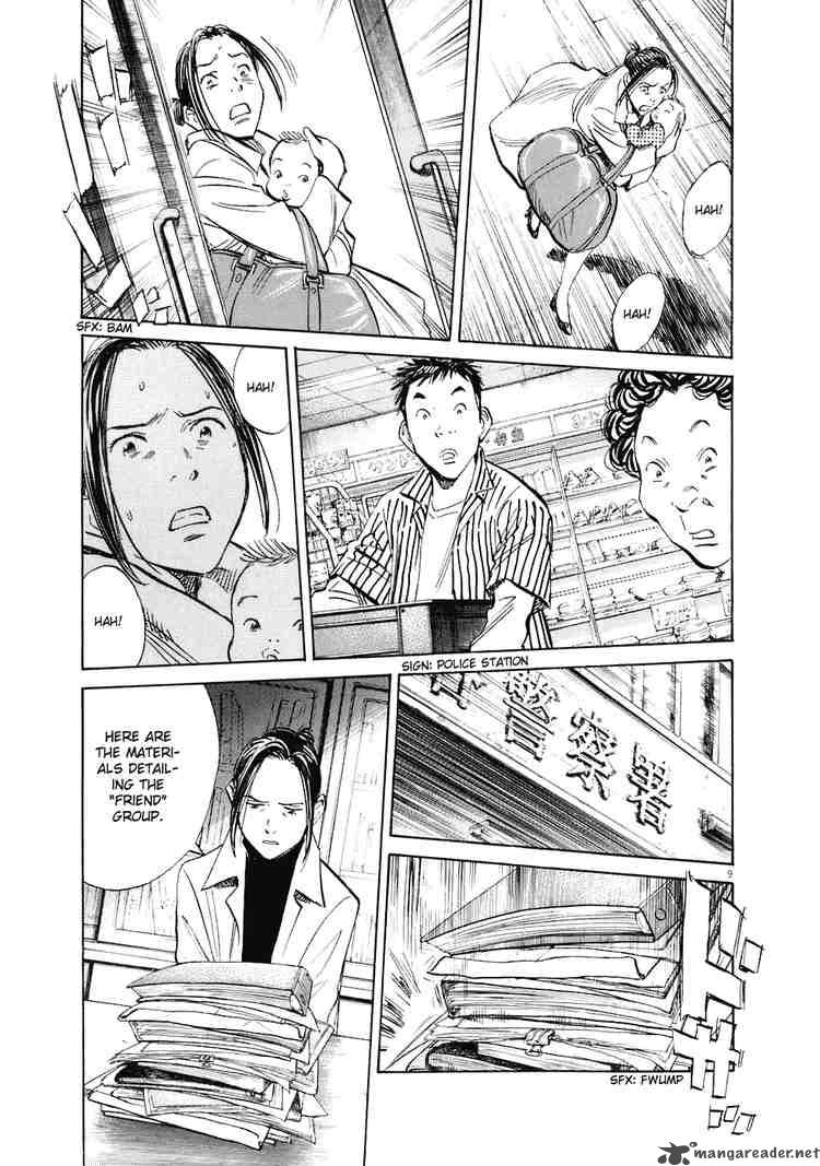 20th Century Boys 219 9