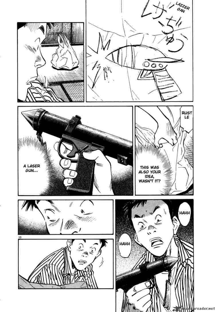 20th Century Boys 22 13