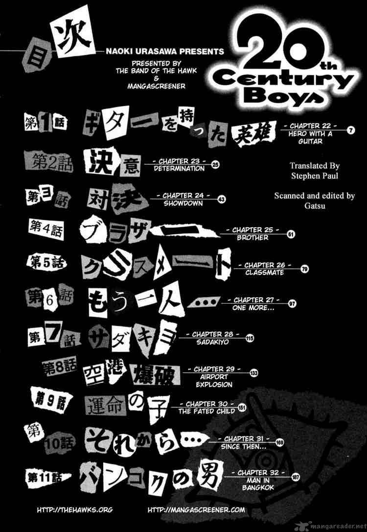 20th Century Boys 22 3