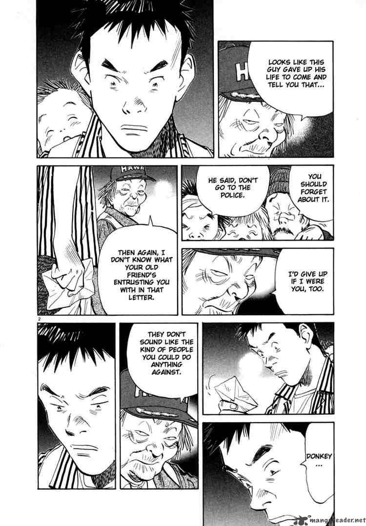 20th Century Boys 22 5