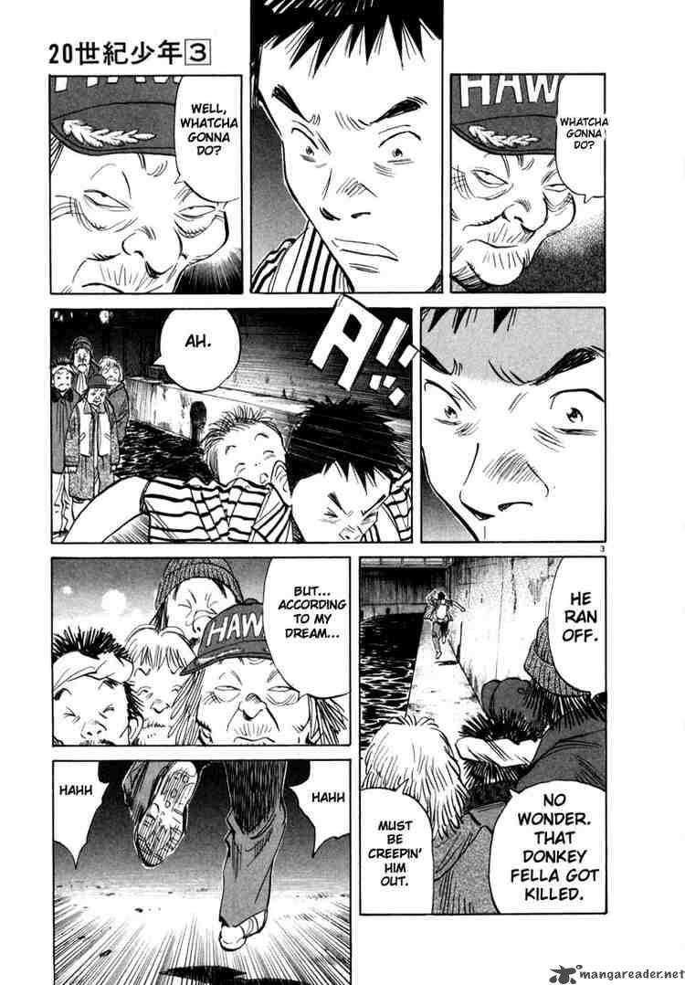 20th Century Boys 22 6