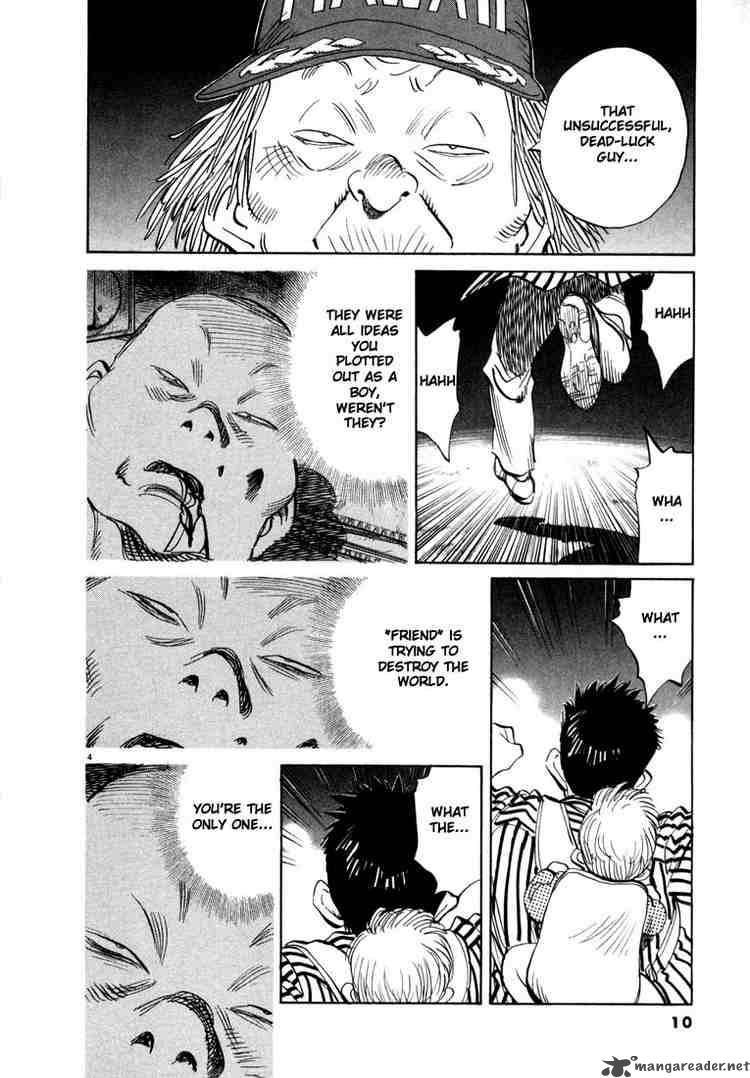 20th Century Boys 22 7