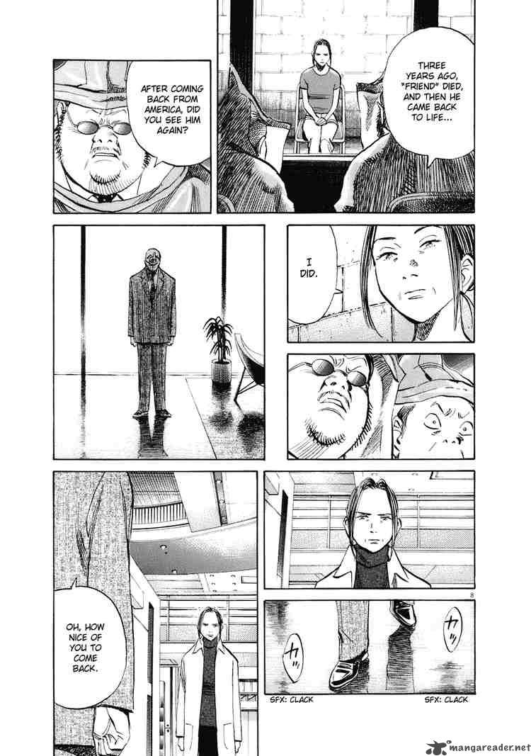 20th Century Boys 220 10