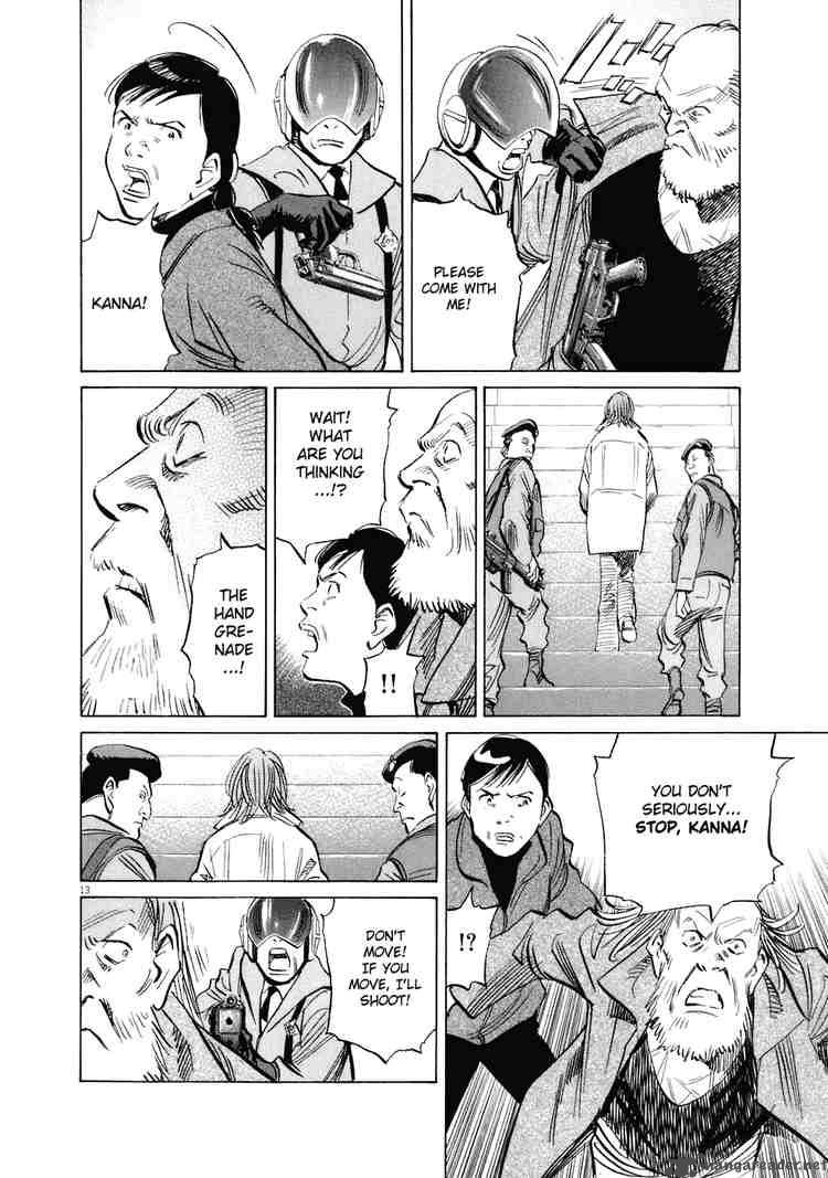 20th Century Boys 220 15