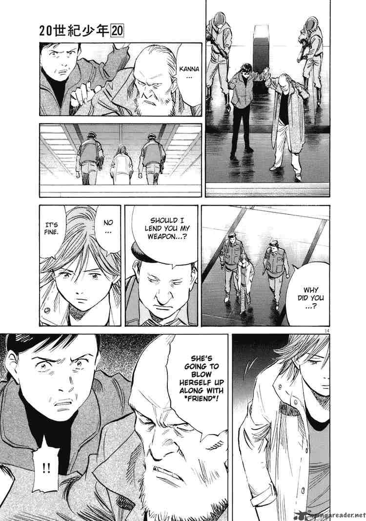 20th Century Boys 220 16
