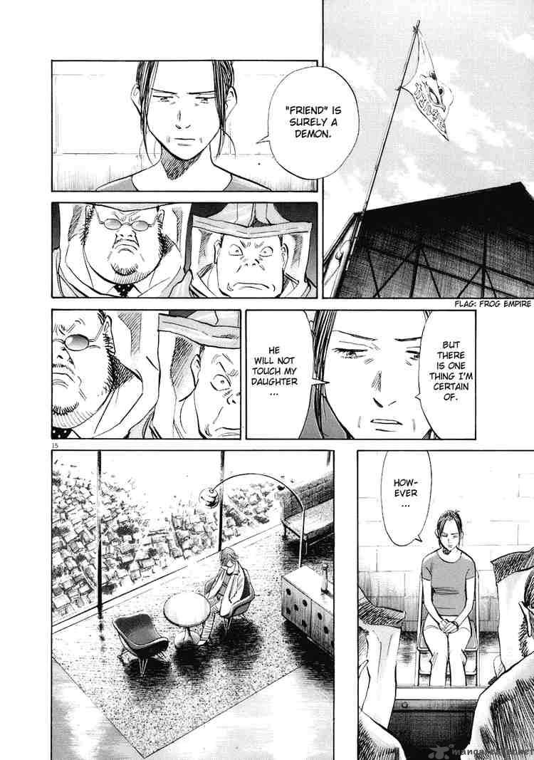 20th Century Boys 220 17