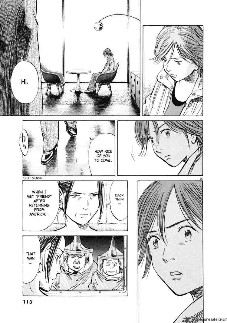 20th Century Boys 220 18