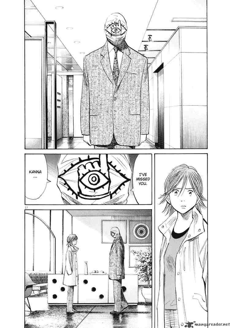 20th Century Boys 220 19
