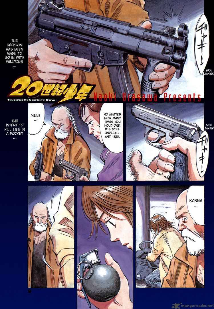 20th Century Boys 220 2
