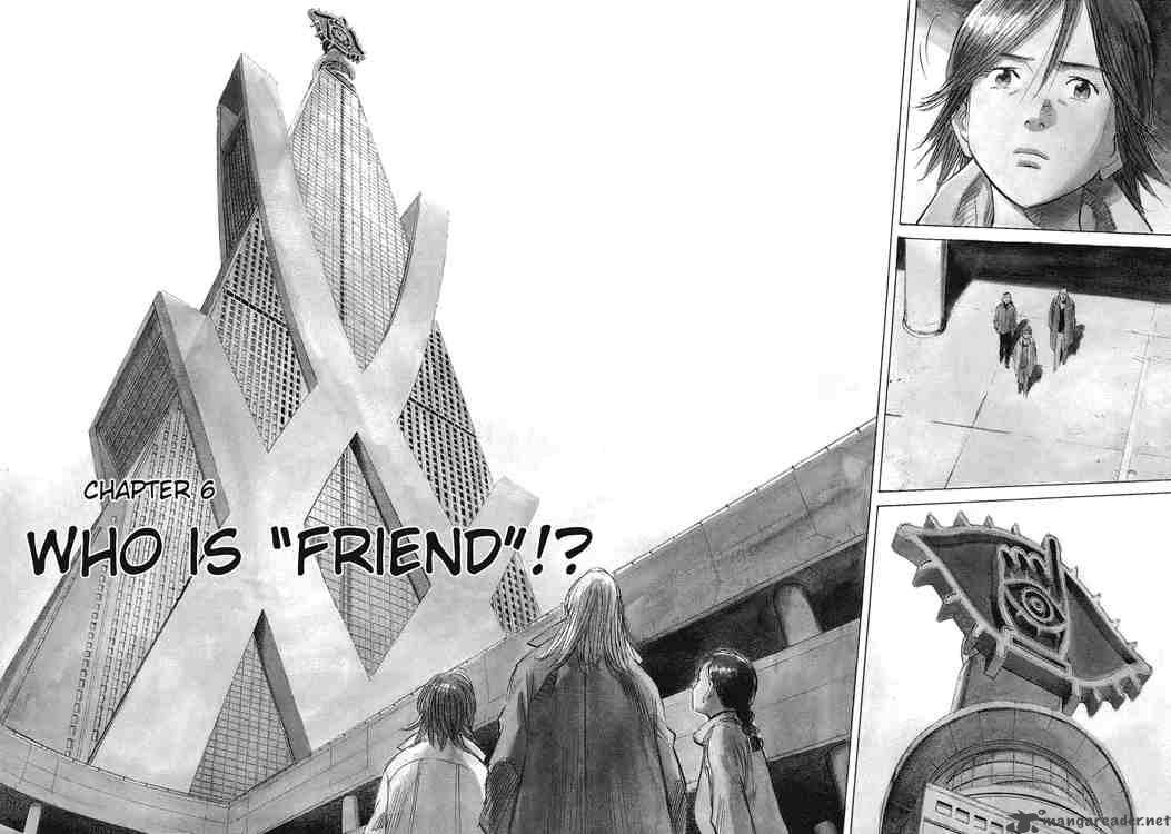 20th Century Boys 220 3