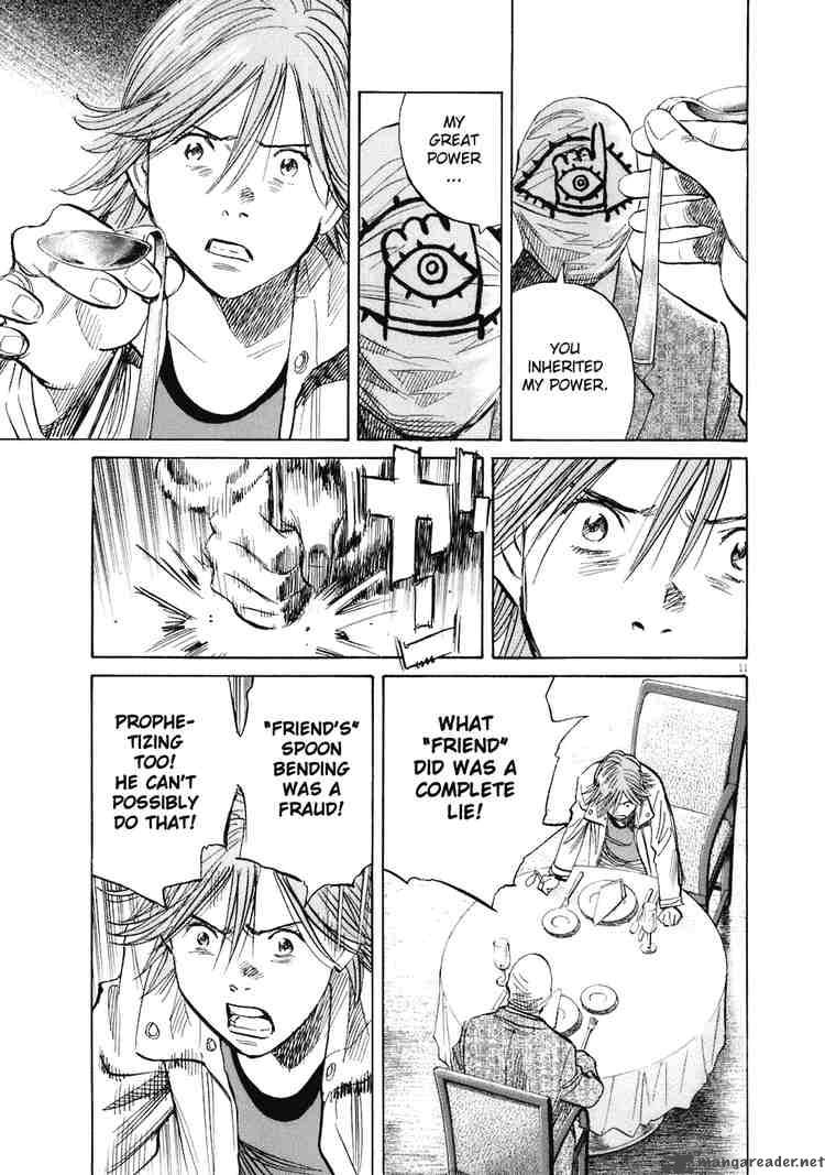 20th Century Boys 221 11