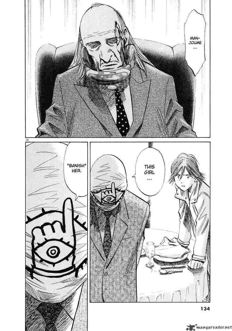 20th Century Boys 221 18