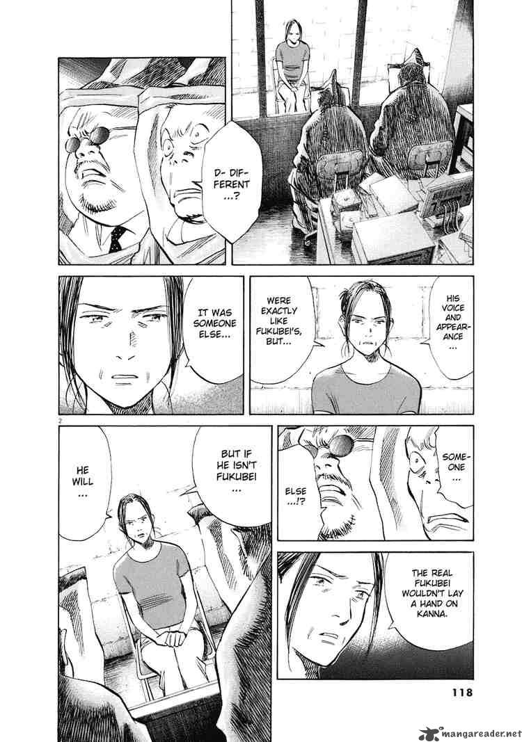 20th Century Boys 221 2