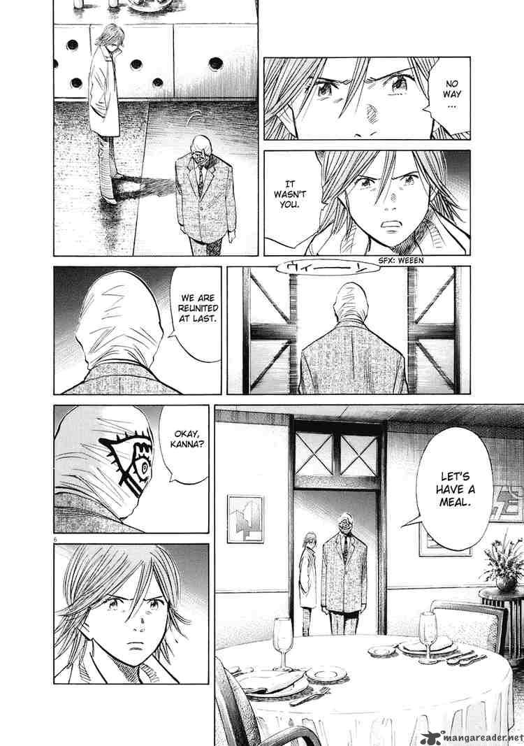 20th Century Boys 221 6