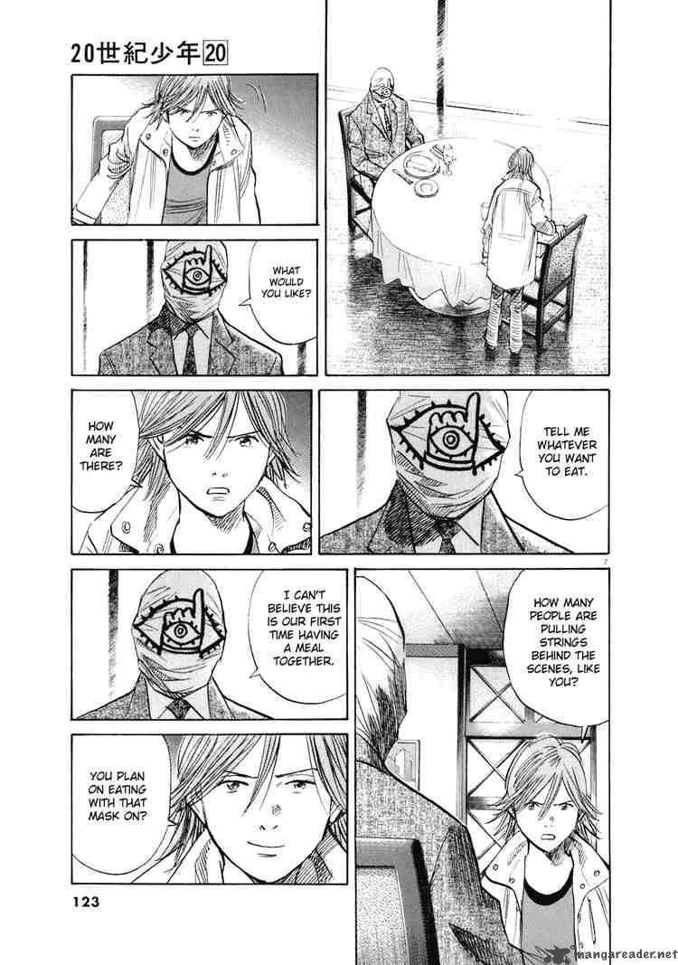 20th Century Boys 221 7