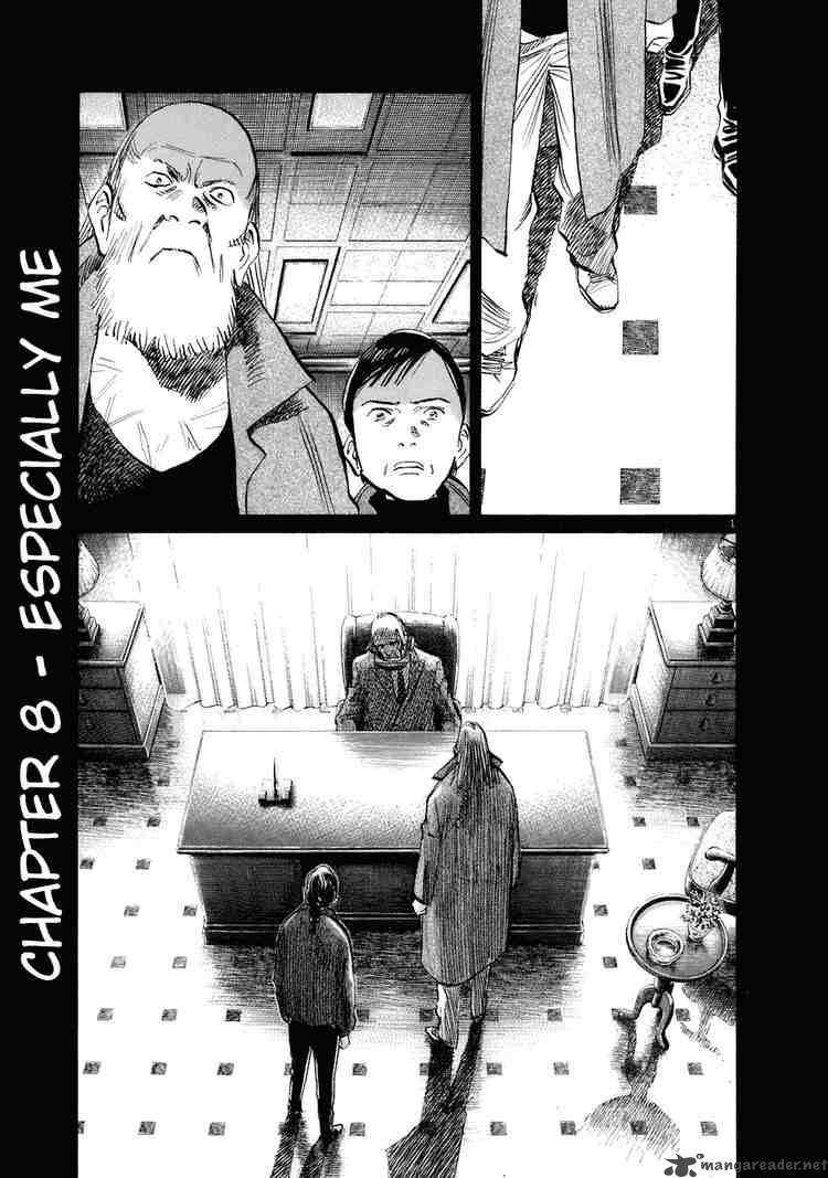 20th Century Boys 222 1
