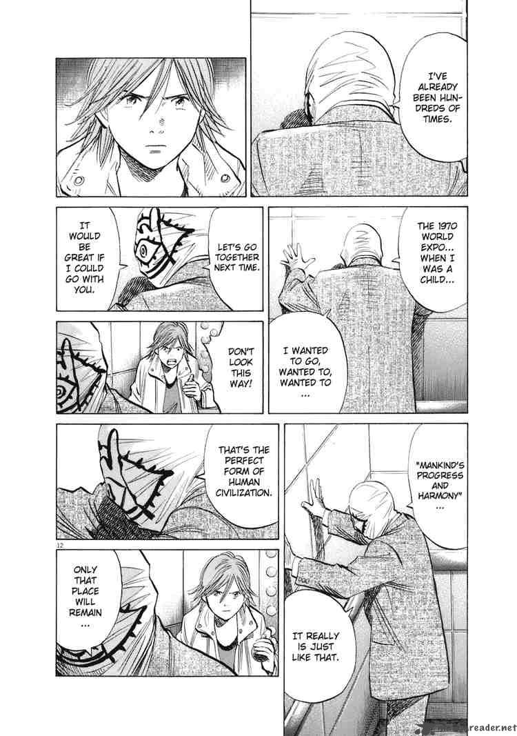 20th Century Boys 222 12