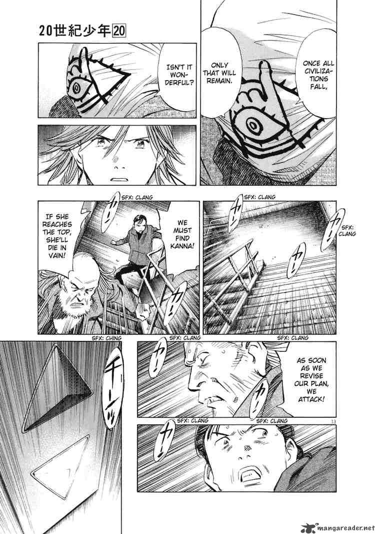 20th Century Boys 222 13