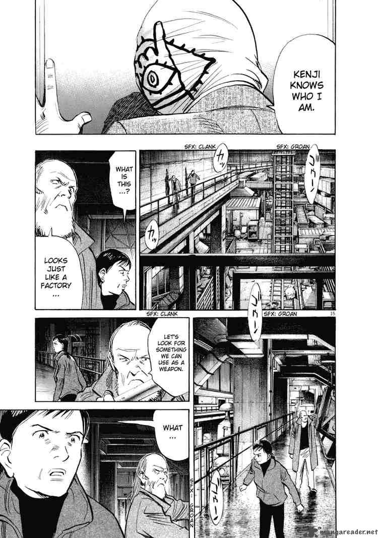 20th Century Boys 222 15