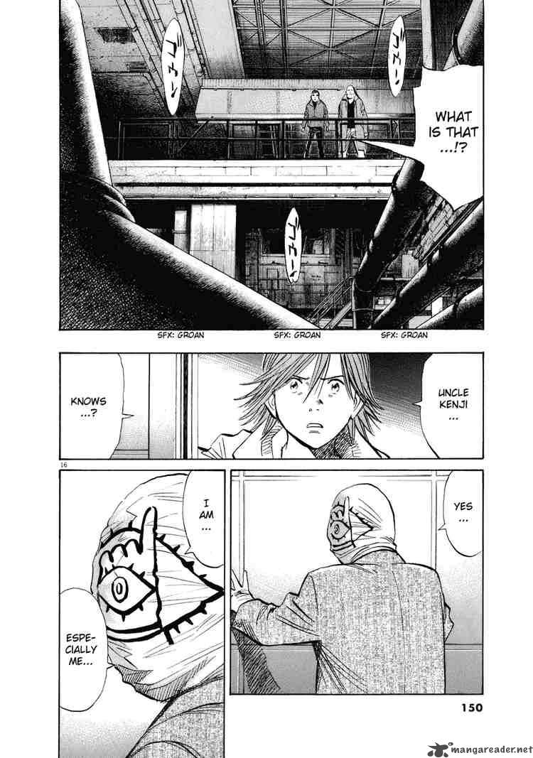 20th Century Boys 222 16