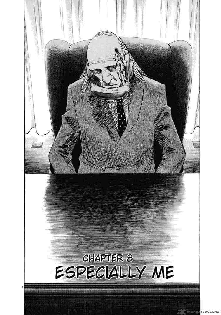 20th Century Boys 222 2