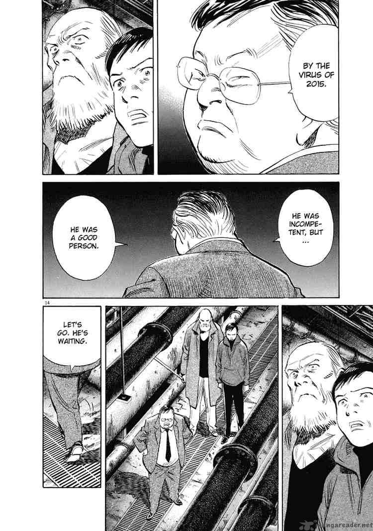20th Century Boys 223 13